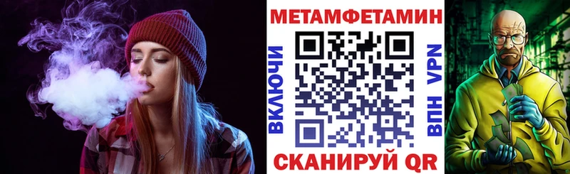 Amphetamine VHQ  продажа наркотиков  Лаишево 