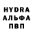 Кетамин VHQ Valeriya Artamonova