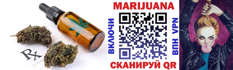 где найти   Лаишево  это какой сайт  Canna-Cookies марихуана 