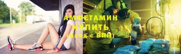 ешки Алзамай