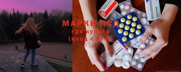 ешки Алзамай