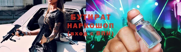 ешки Алзамай