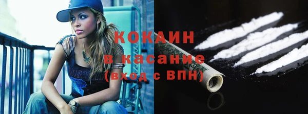 марки nbome Алексеевка