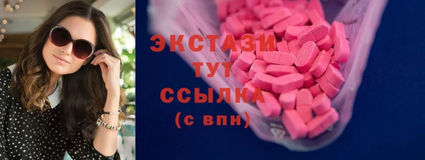 ешки Алзамай