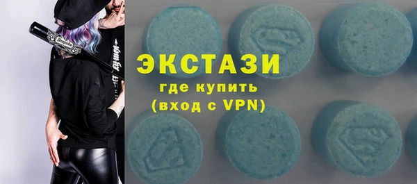 марки nbome Алексеевка