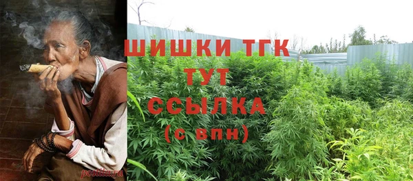 COCAINE Алексин