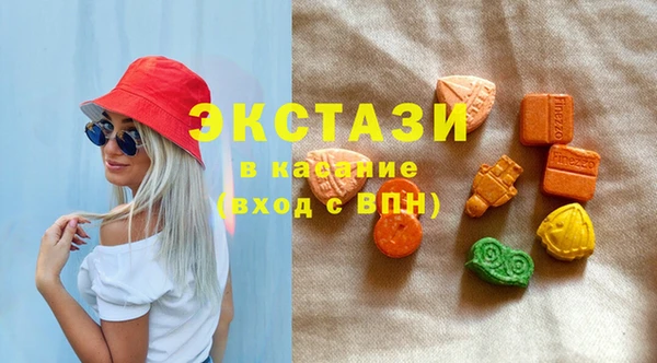 ешки Алзамай