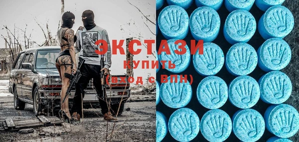 COCAINE Алексин