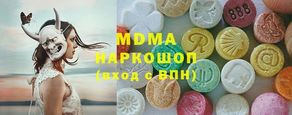ешки Алзамай