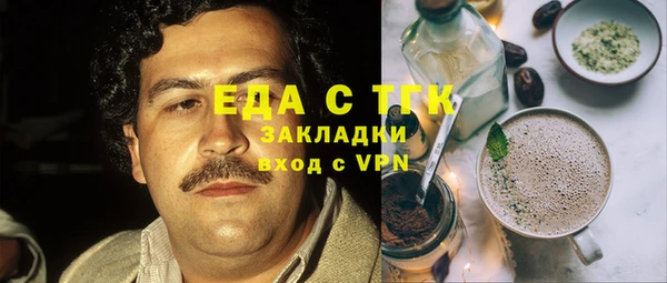 марки nbome Алексеевка