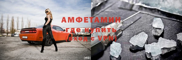 марки nbome Алексеевка
