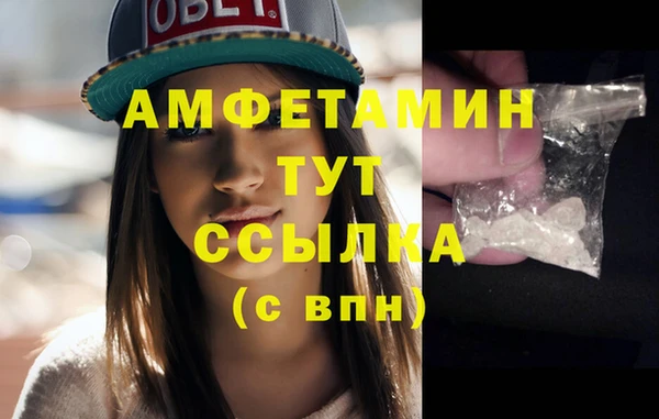 ешки Алзамай